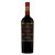 Errazuriz Cabernet Sauvignon Max Reserva black 2018 0,75l 14%