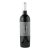 Nyolcas Cabernet Franc 2020 0,75l