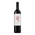 Peter Lehmann Barossa Portrait Shiraz 0,75l DRS