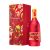 Hennessy VSOP CNY25 Deluxe 0,7 40% DRS